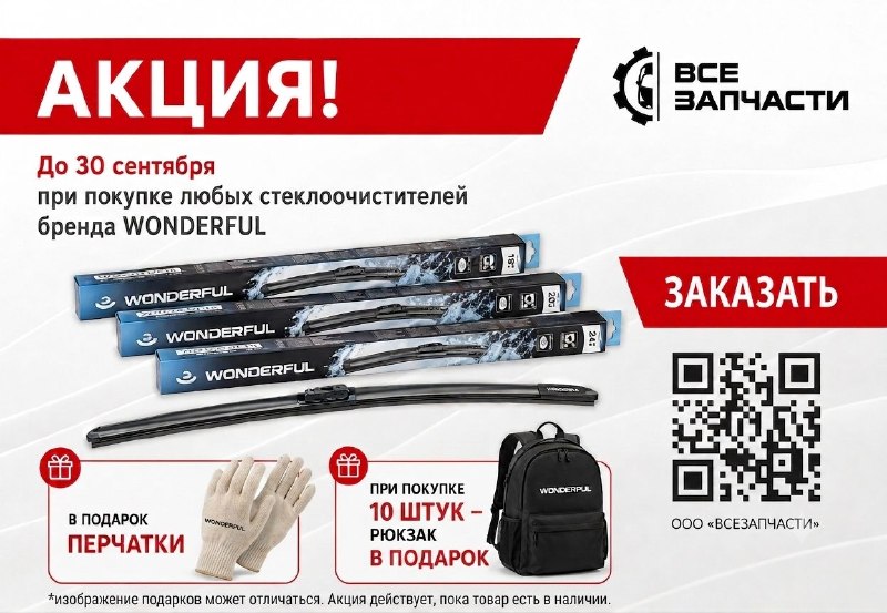 37ca71ed-065d-43c1-9ea6-629960975d92.jpg